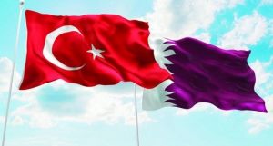 Türkiye İle Katar Arasında Ekonomik Ortaklık Anlaşması İmzalandı