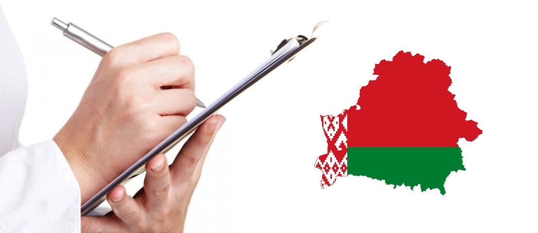 Belarus'ta Kesilen Cezalarla İlgili Anket