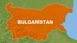 Bulgaristan Sınır Kapılarında Arıza