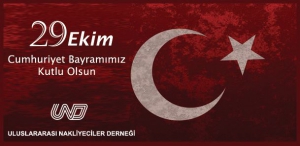 29 Ekim Cumhuriyet Bayramımız Kutlu Olsun