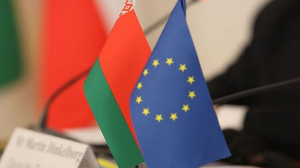 Belarus’un, AB Yatırımlarına Karşı Aldığı Önlemler Hakkında Önemli Bilgilendirme