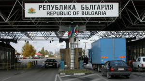 Kapitan Andreevo Sınır Kapısında Yer Alan Gıda Laboratuvarları İle İlgili Yeni Düzenleme