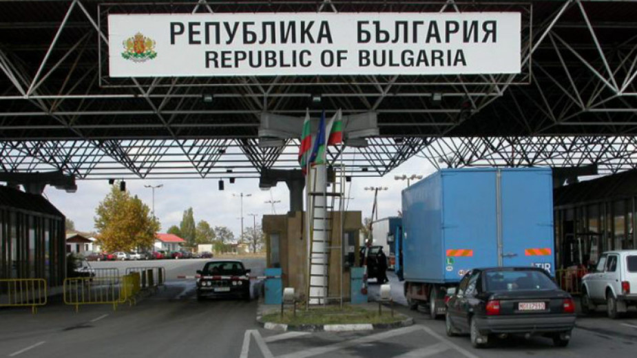 Kapitan Andreevo Sınır Kapısında Yer Alan Gıda Laboratuvarları İle İlgili Yeni Düzenleme