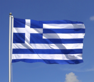 Yunanistan İkili Geçiş Belgelerinde Son Durum