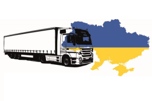 Ukrayna'nın Ortak Transit Sistemine Katılımıyla İlgili Önemli Bilgilendirme