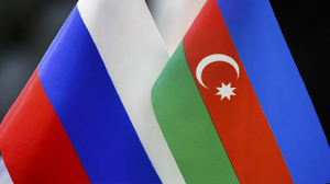 Azerbaycan Gümrüğünün Yönlendirmeleri Hakkında