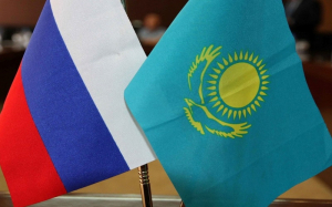 2022 Yılı Kazakistan ve Rusya Geçiş Belgeleri Geçerliliği Hususunda