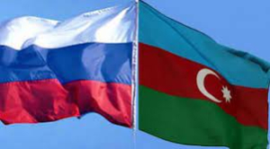 Rusya İkili ve Azerbaycan Tek-Tip Geçiş Belgeleri Hakkında Duyuru