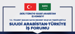 Suudi Arabistan - Türkiye İş Forumu, 19 Mart 2023, Riyad