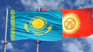 Kazakistan-Kırgızistan Genel Ticaret Heyeti Toplantısı