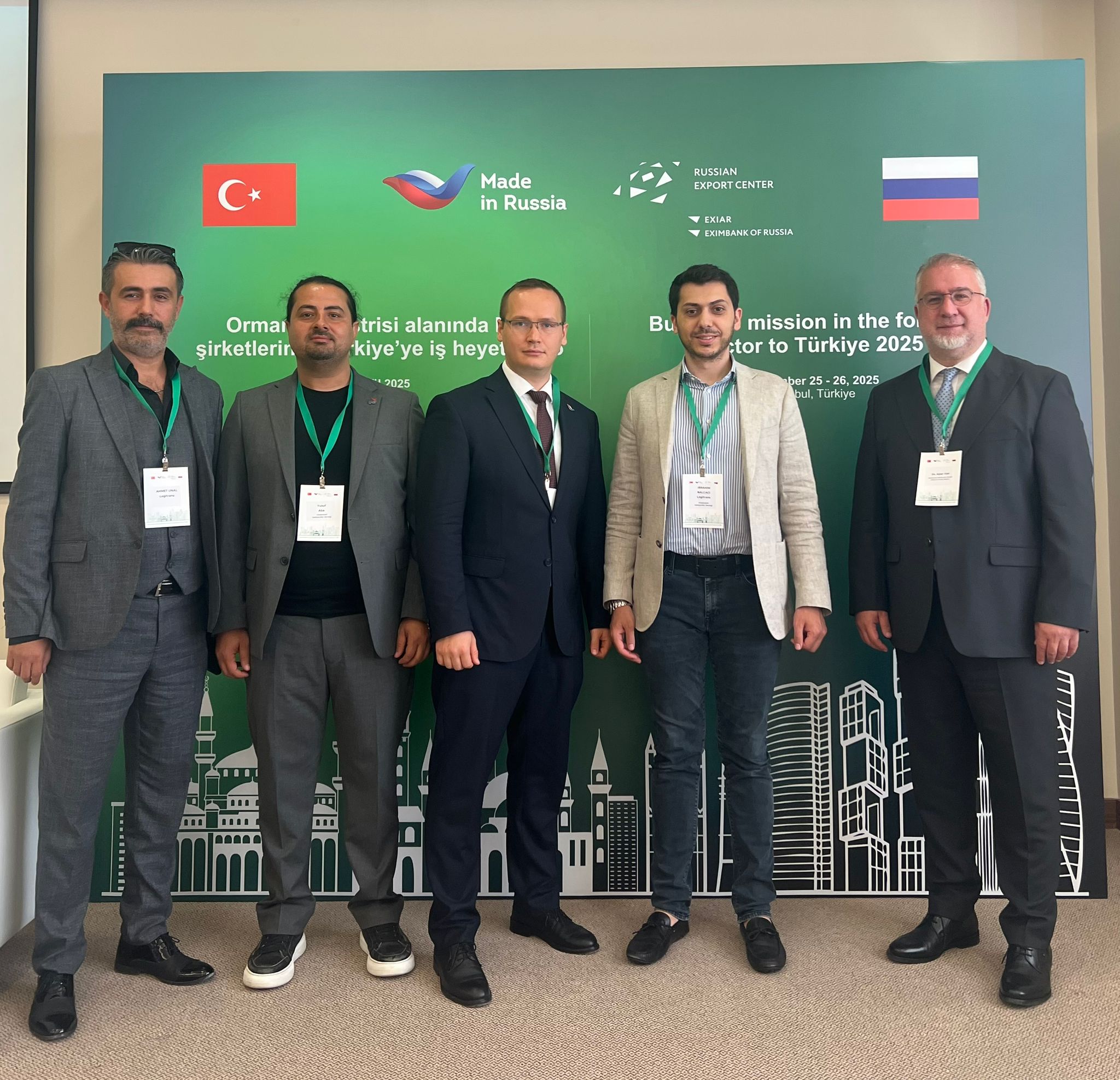 Rusya Federasyonu İhracat Merkezi Programı Kapsamında Orman Endüstrisi Alanında Rus Şirketlerinin İş Heyeti Etkinliği