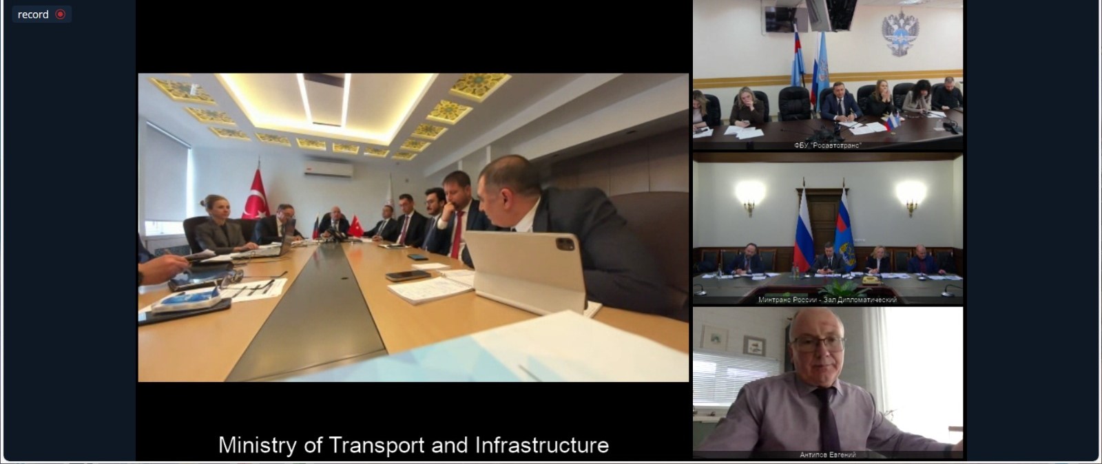 Türkiye–Rusya KUKK Toplantısı Çevrimiçi Gerçekleştirildi