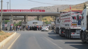Cilvegözü TIR Parkı Hizmete Alındı
