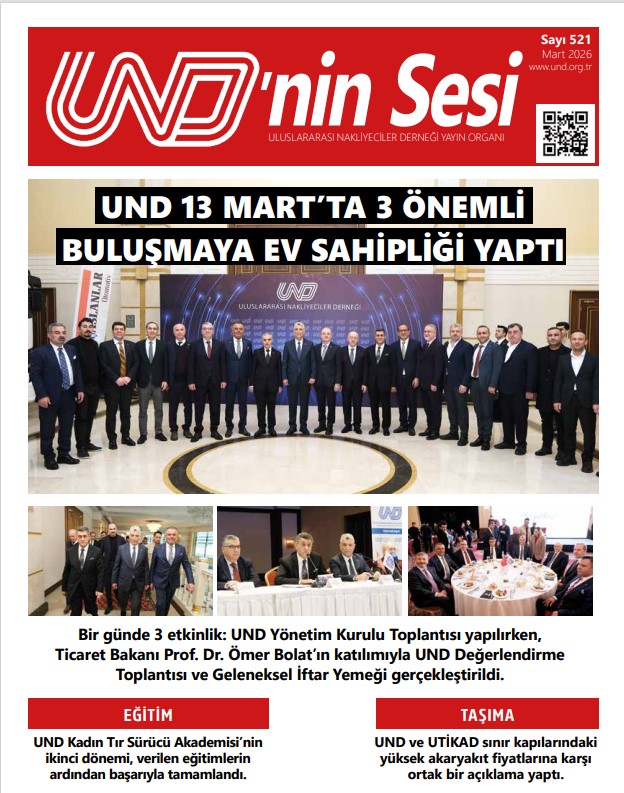 MART 2026