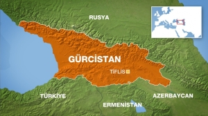 Gürcistan E-Geçiş Belgeleri Hakkında Bigilendirme
